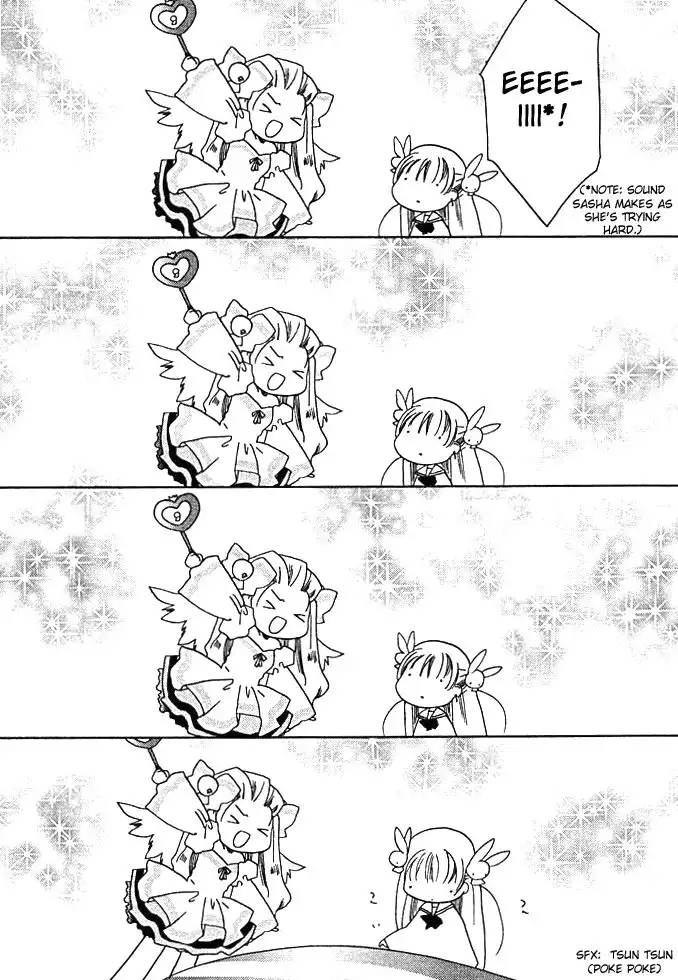 Pita Ten Chapter 29 8